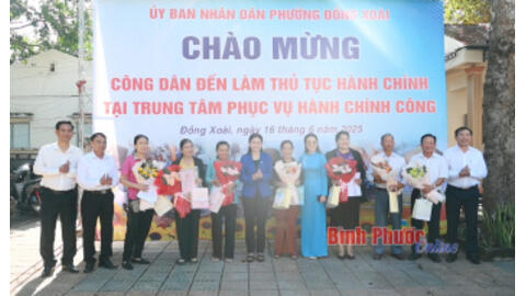 Bình Phước: Ra mắt ban trù bị và vận hành thử nghiệm hoạt động bộ máy phường, xã mới